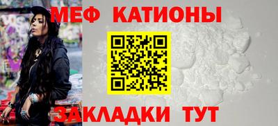 мет Бугуруслан