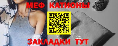 мет Бугуруслан