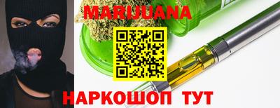 мет Бугуруслан