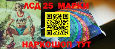мет Бугуруслан