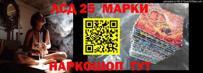 мет Бугуруслан