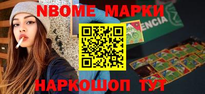 mdma Будённовск