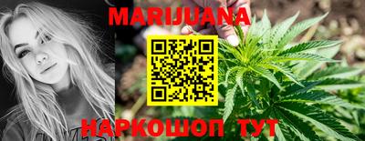 ПСИЛОЦИБИНОВЫЕ ГРИБЫ Можайск