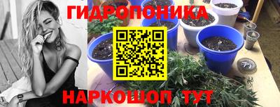 мяу мяу кристалл Бузулук
