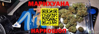 мет Бугуруслан