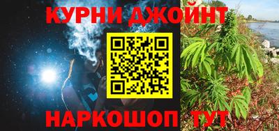 мет Бугуруслан