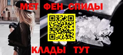 мет Бугуруслан