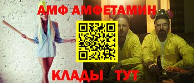 мет Бугуруслан
