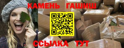 мет Бугуруслан
