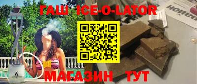 мет Бугуруслан