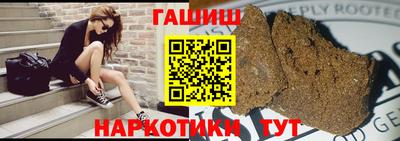 мет Бугуруслан