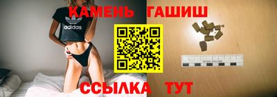 мет Бугуруслан