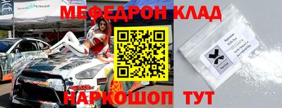 альфа пвп VHQ Можга