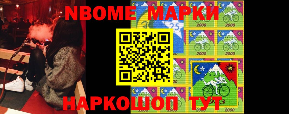 ЛСД экстази  ЛСД экстази кислота  Вход с VPN  Лсд 25 экстази кислота  Чебоксары 