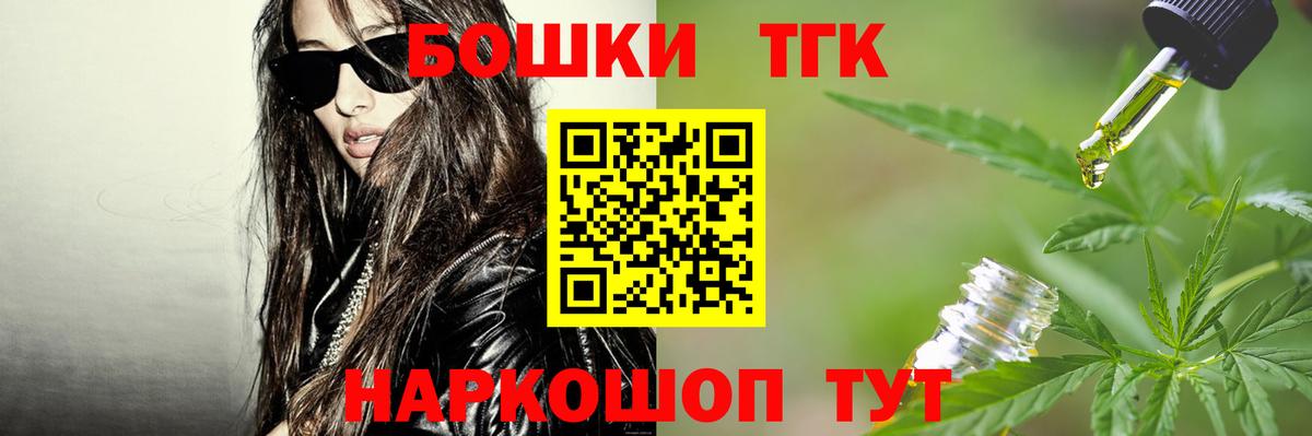 Шишки марихуана LSD WEED  Каннабис семена  Чебоксары  Вход с VPN 